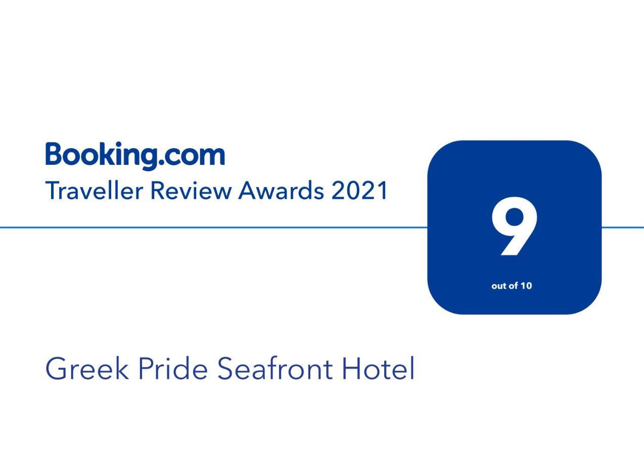 Halkidiki Greek Pride Seafront Hotel Skála Foúrkas Eksteriør bilde